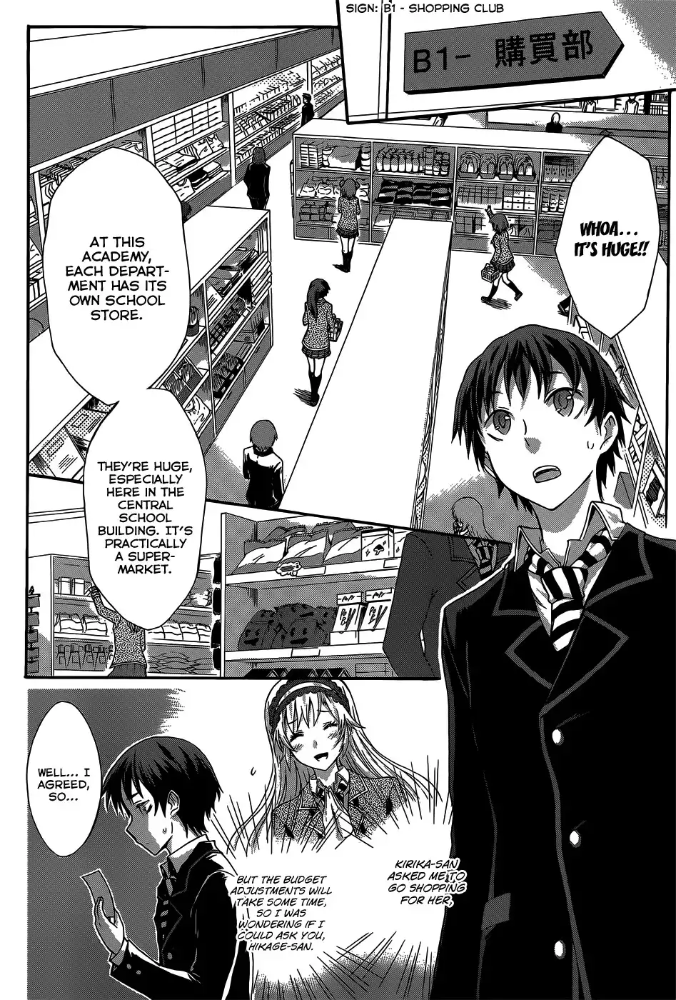 Seitokai Tantei Kirika Chapter 3 19